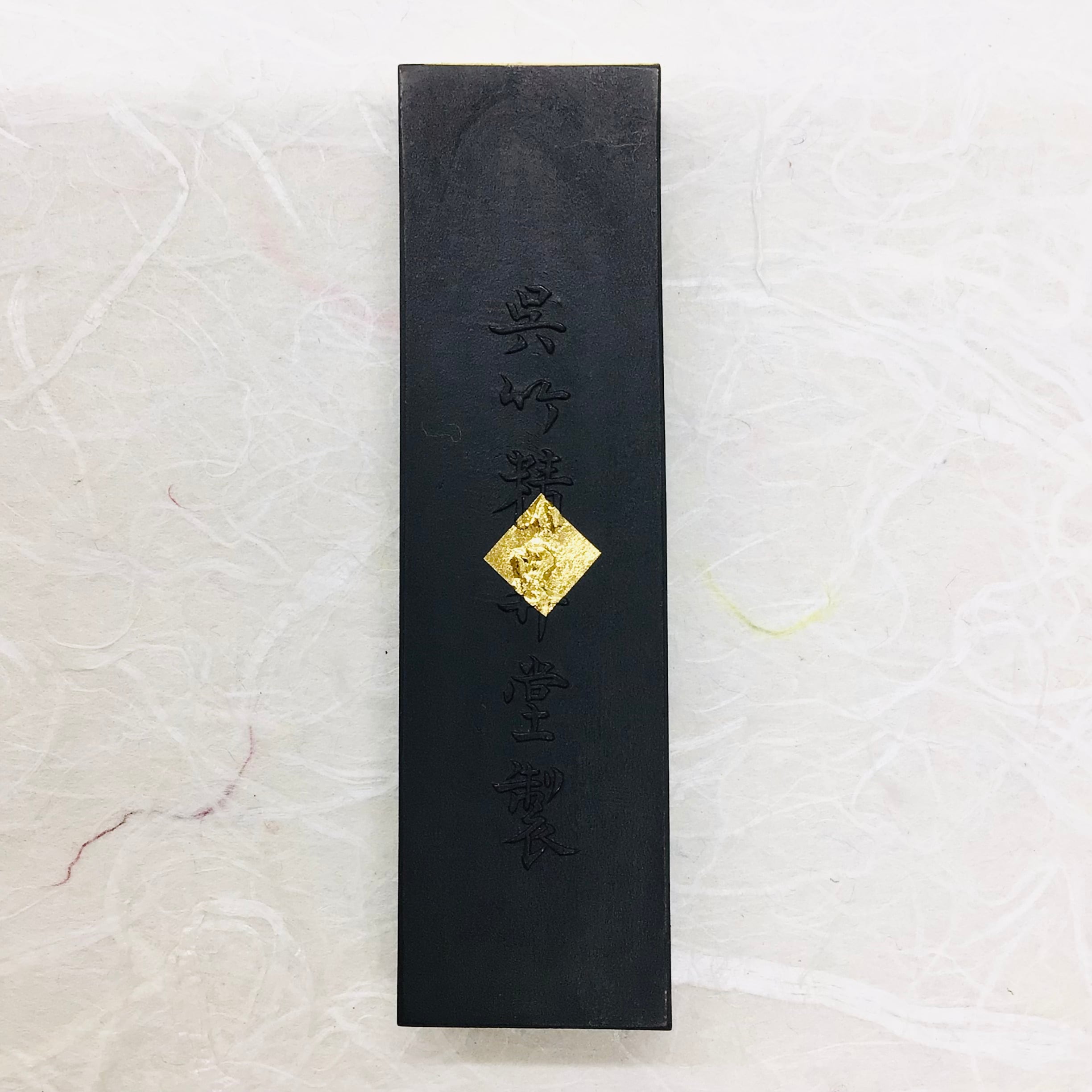 天金呉竹2丁型 天金呉竹2丁型 【公式通販】
