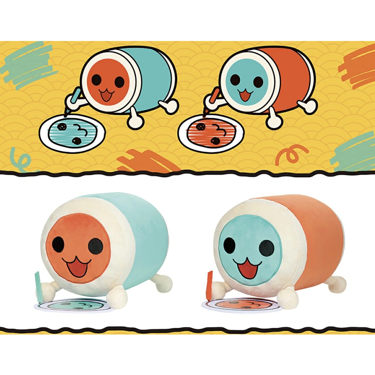 太鼓の達人 もふぐっとぬいぐるみ～おえかきするドン！～ | プライズ倉庫