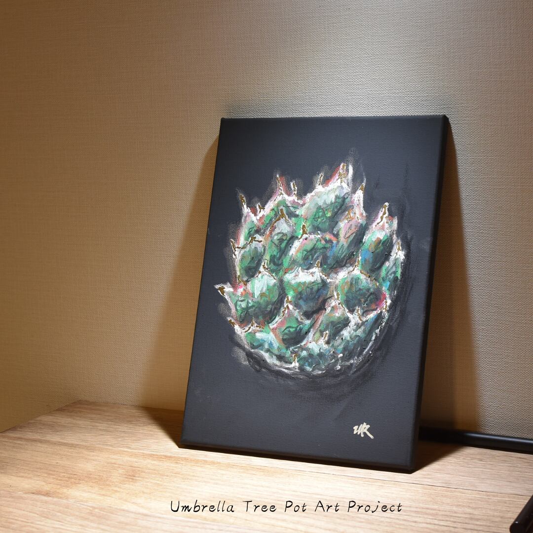 Umbrella Tree Pot Art Project 第1弾「AGAVE」