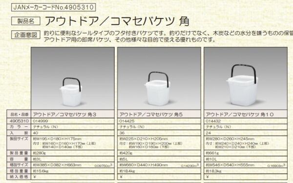 こっこ 10月 発売予定！アディダス オリジナルス ゼットエックス 8000