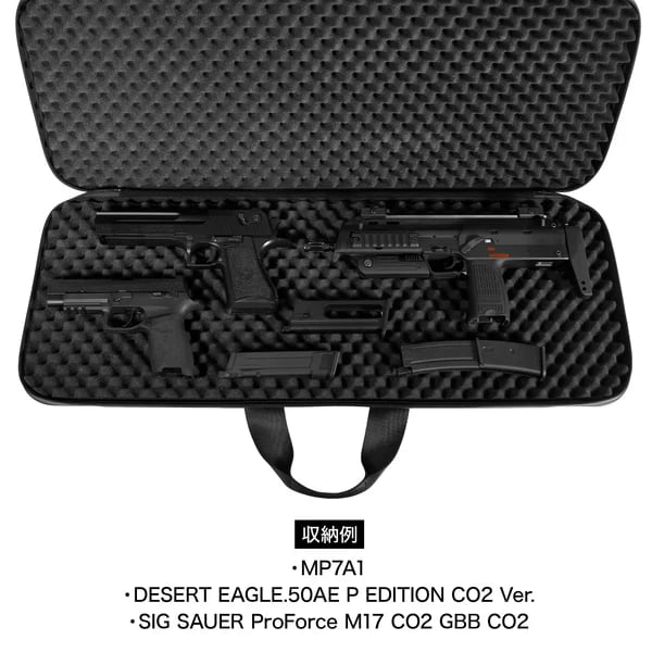 satellite] ライトガンケースNEO 800 | GunPlay'sWorks