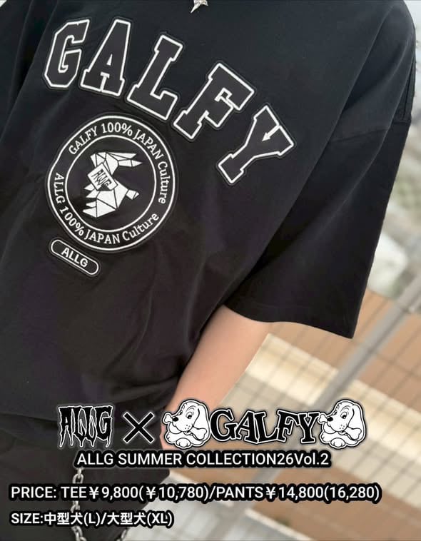 GALFYｘMeetsAnswer　コラボ ロンT コラボ商品 | Meets Answer(ミーツアンサー)
