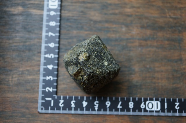 パキスタン産エピドート Epidote 2327