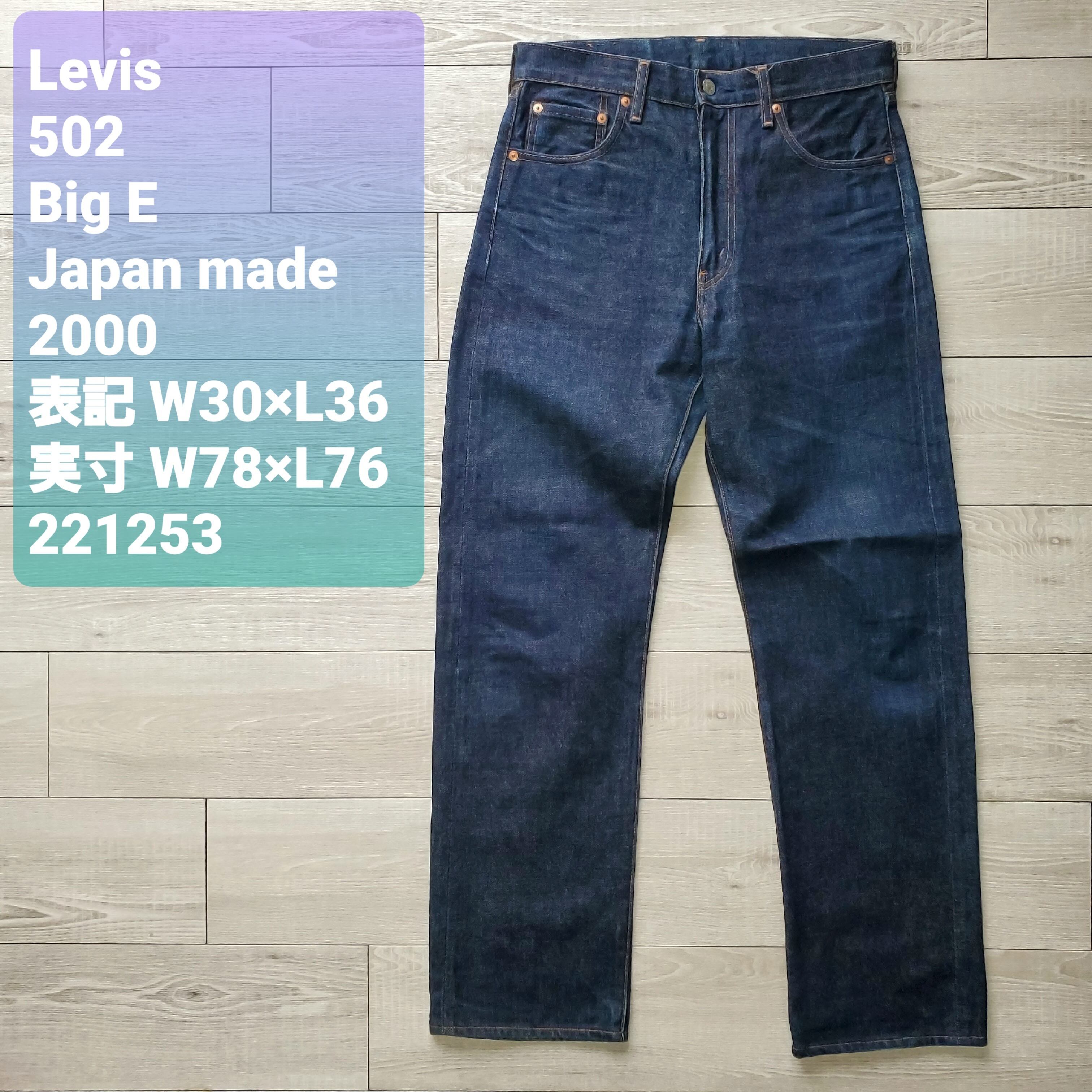 efc095ce970de02f52a89c45d0e782 