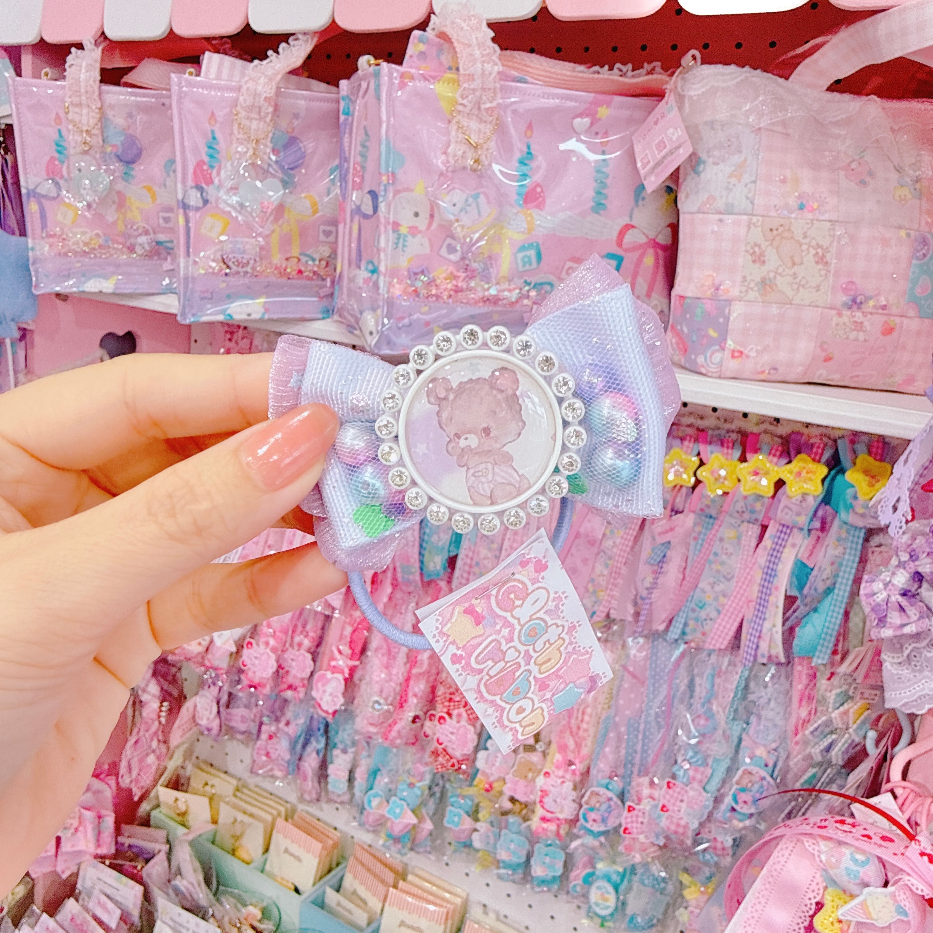 【C5】86-17シャカシャカヘアゴム