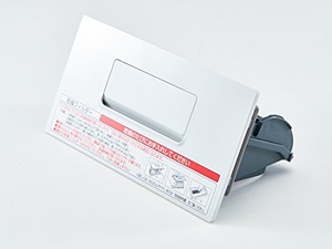 【努力特価】Panasonic 洗濯機 乾燥フィルター(クリスタルホワイト) AXW2XK8RT0