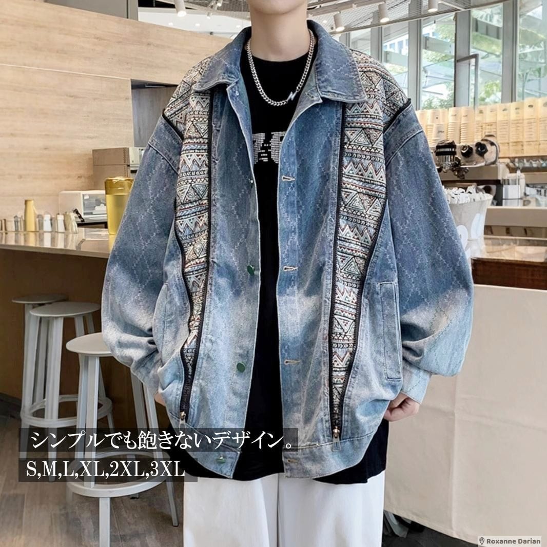 メンズ ファッション 春 夏 秋 冬 かっこいい オシャレ モテ 男性用