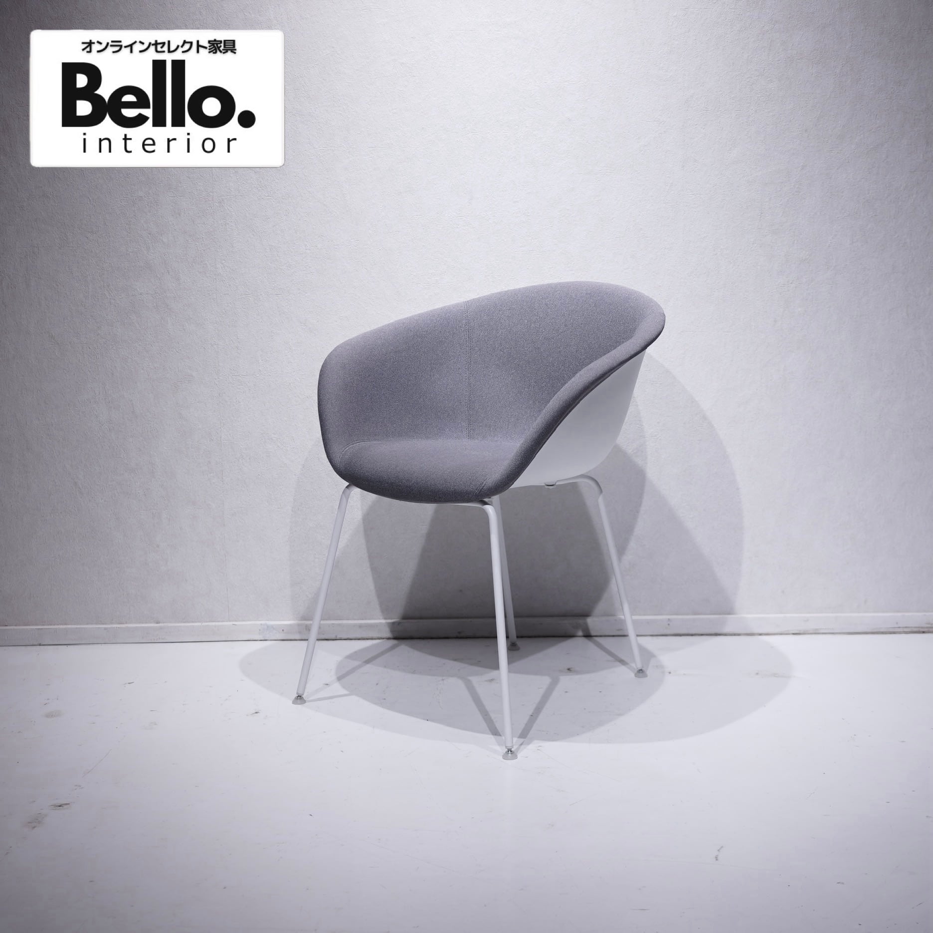 Fredericia/Erik Jorgensen EJ144 Stool /エリック・ヨーゲンセン