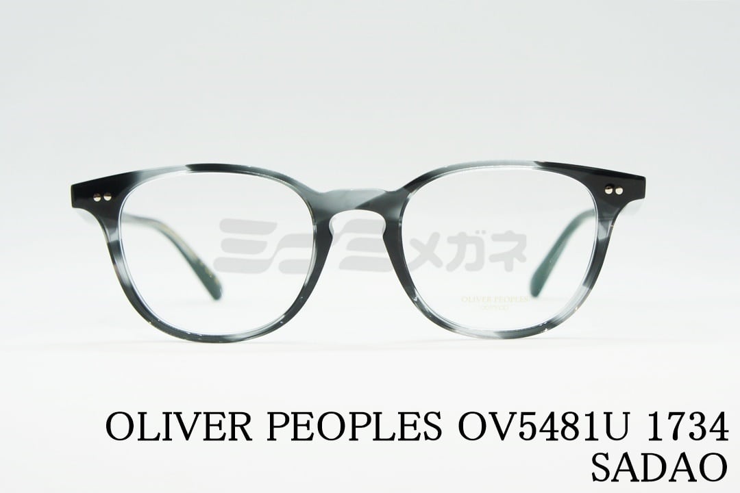 OLIVER PEOPLES メガネ OVU  SADAO ウエリントン