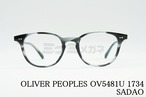 OLIVER PEOPLES メガネ OV5481U 1734 SADAO ウエリントン サダオ オリバーピープルズ 正規品