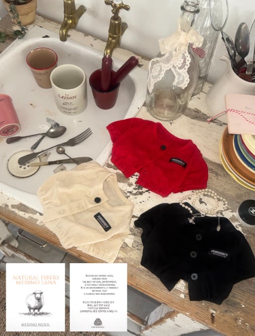 予約【MININUT】MERINO WOOL SOFT BALLOON CARDIGAN (3Color)