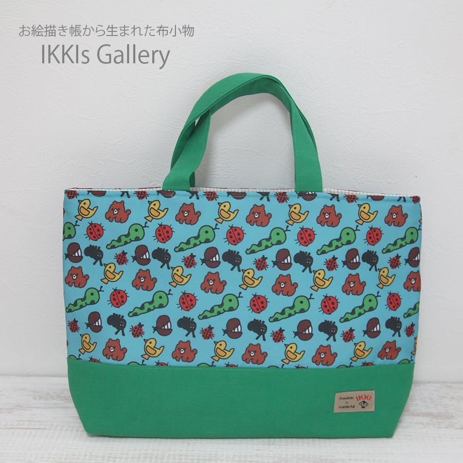 レッスンバッグをオーダーしてみませんか。 | IKKIS GALLERY お レッスンバッグをオーダーしてみませんか。 | IKKIS GALLERY お