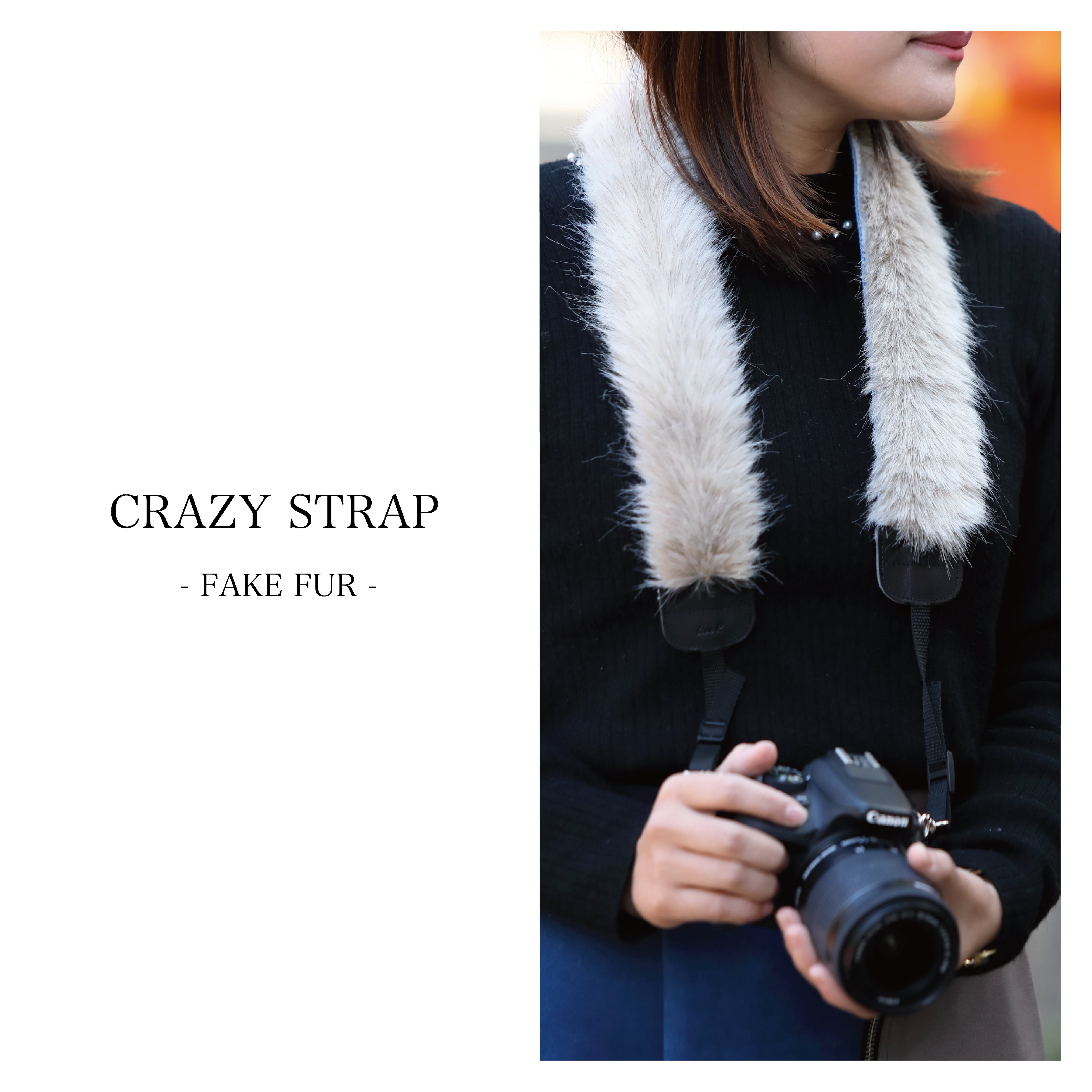 CRAZY STRAP - FAKE FUR - | line-R