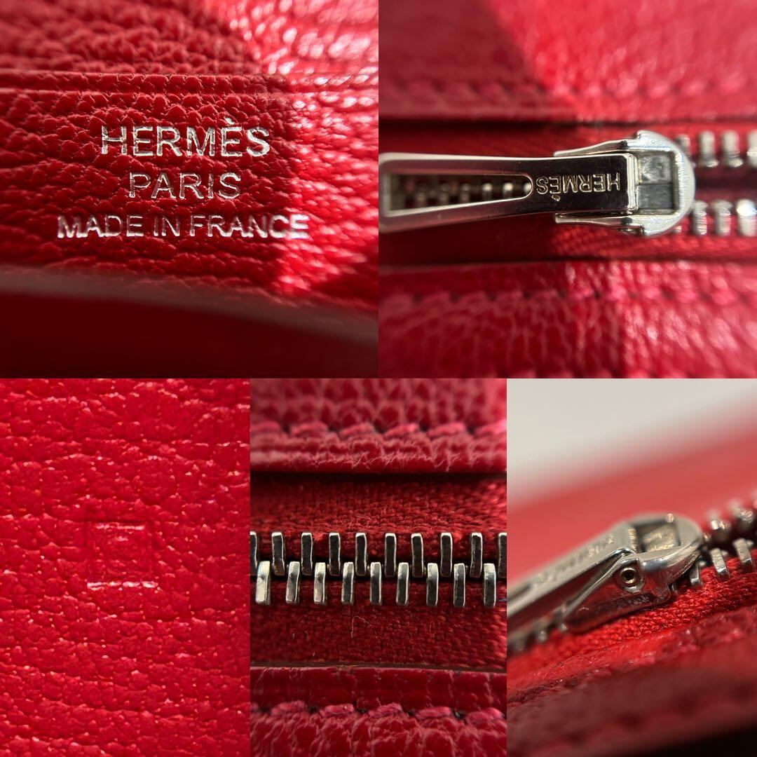 極美品 HERMES エルメス ベアンスフレ バイカラー シルバー金具 長財布