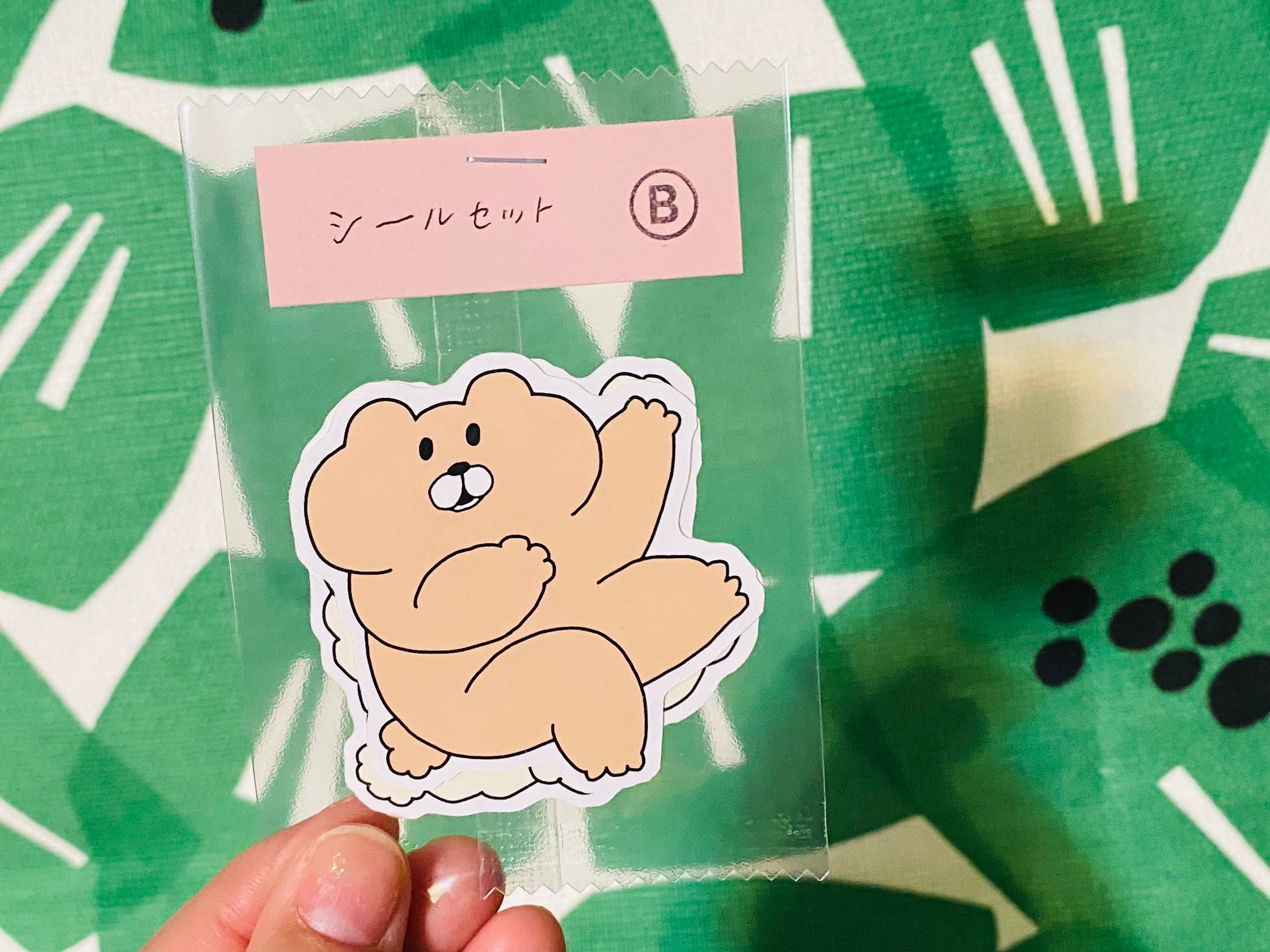ゆらゆらくまたちのシール