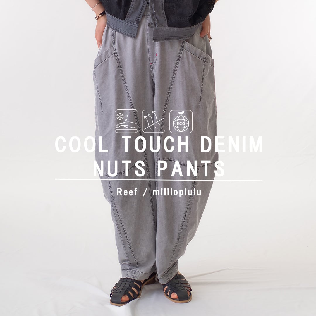BOTTOMS | Reef OnlineStore
