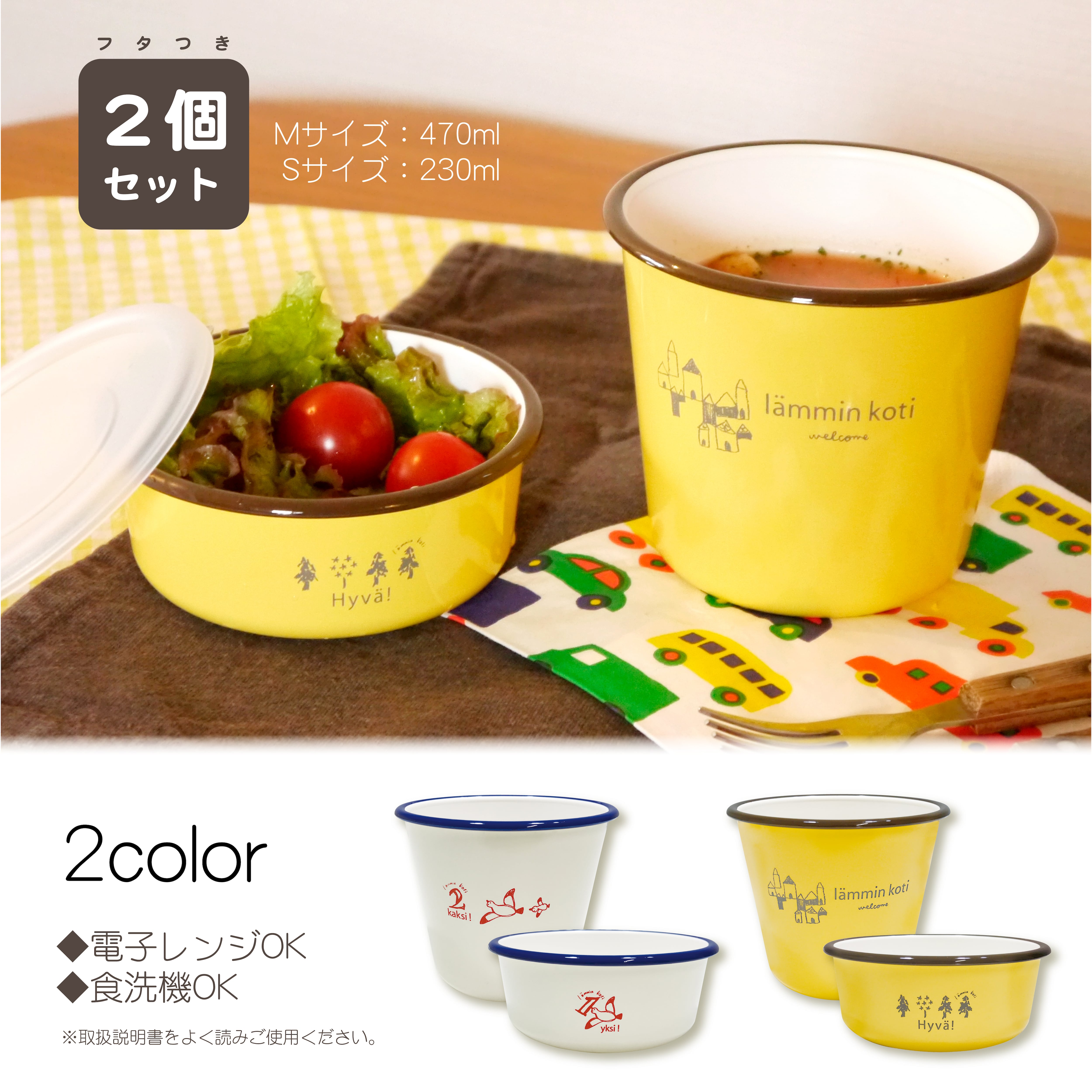 Kartoon様の専用　コリンシアン3箱セット Kartoon様の専用 コリンシアン3箱セット Kartoon様の専用 コリンシアン