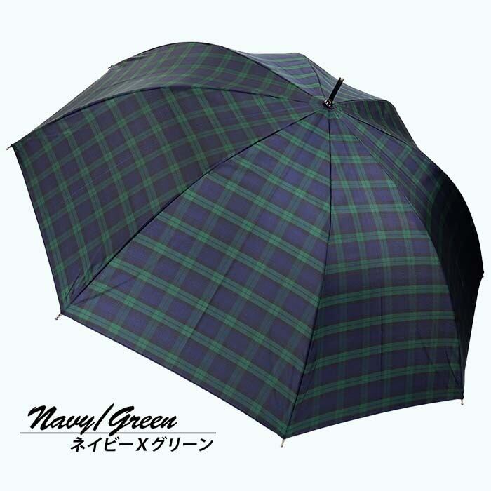 マサキ 日本製 傘 雨傘 レディース 長傘 幾何柄 ジャンプ傘 173703（ブラウン） マサキ 日本製 傘 雨傘 レディース 長傘 幾何柄 ジャンプ傘 173703 傘