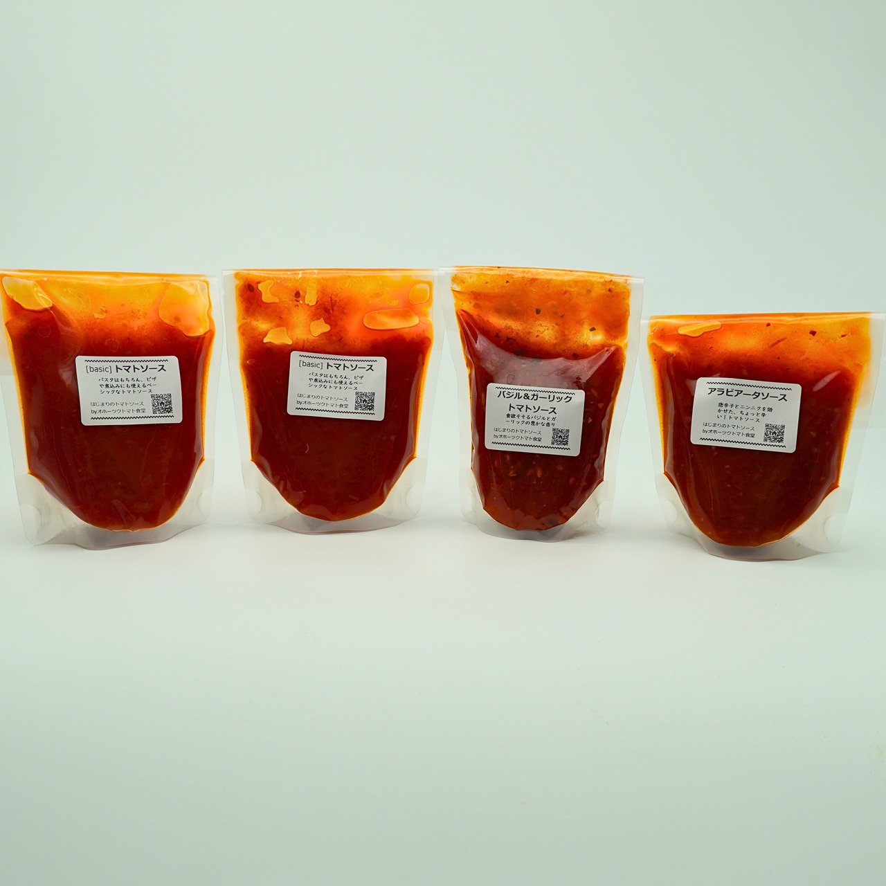 【安心×美味しさ】はじまりのトマトソース３種セット