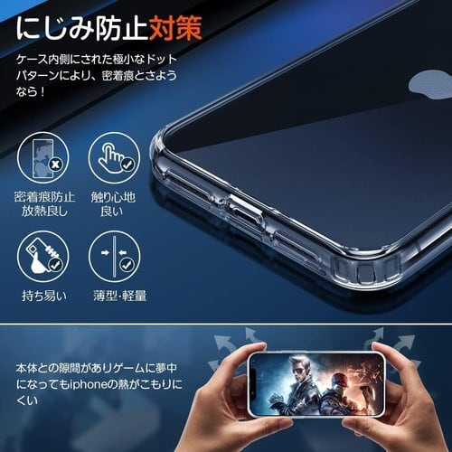 新品》 AOOMO MagSafe対応 iPhone12 mini ケース マグネット搭載 5.4