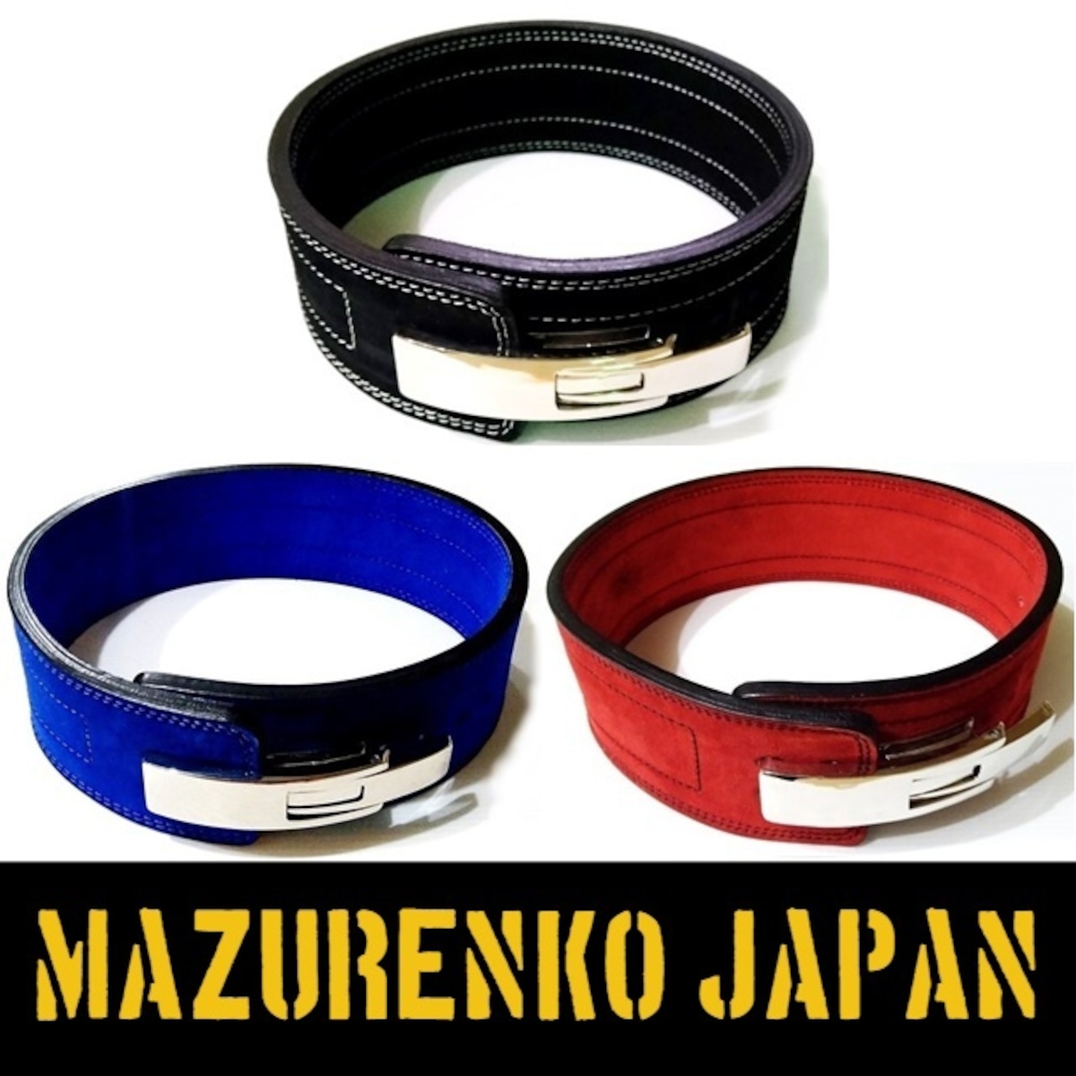 ほぼ未使用】A7パワーリフティングベルト10mm 不味 Mサイズ