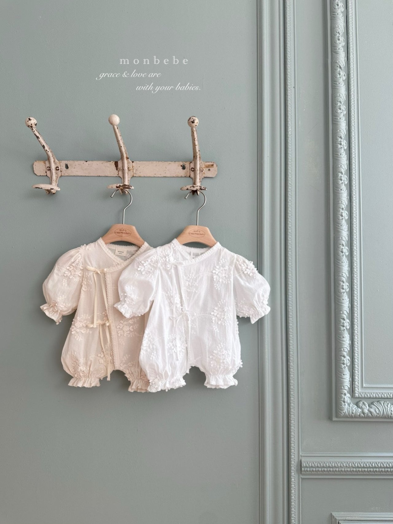 【予約】monbebe Flora suit