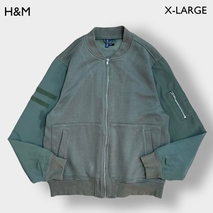 【H&M】ジップアップ ジャケット ブルゾン スウェット XL カーキ フルジップ  US古着