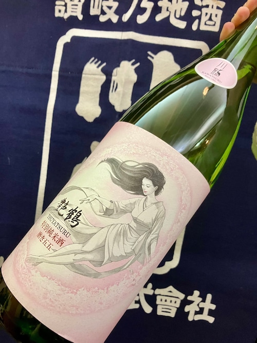 香川県【川鶴酒造】 ☆『艶鶴 特別純米〈おいでまい〉1.8ℓ』