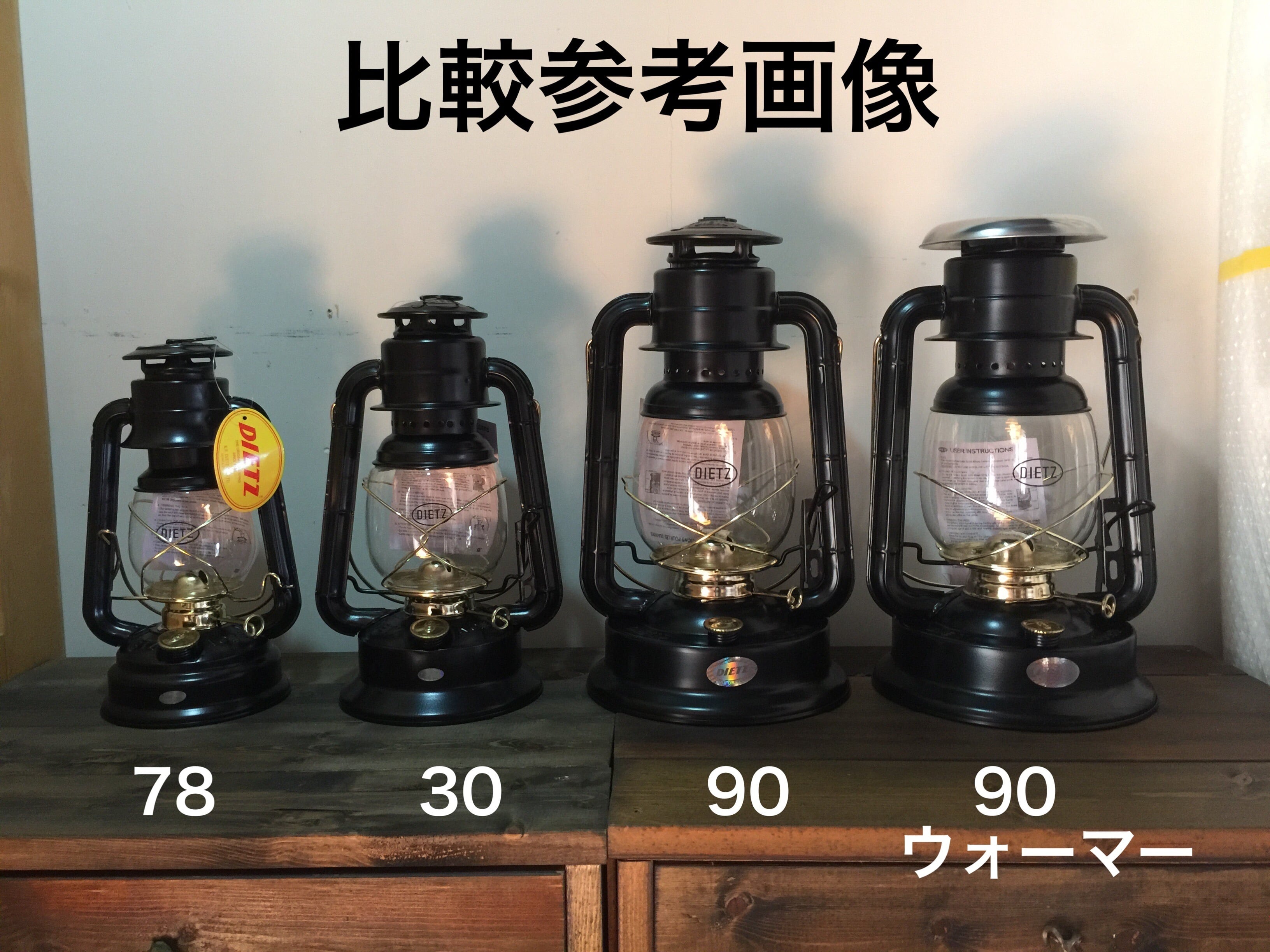 大人も着やすいシンプルファッション ランタンウォーマー