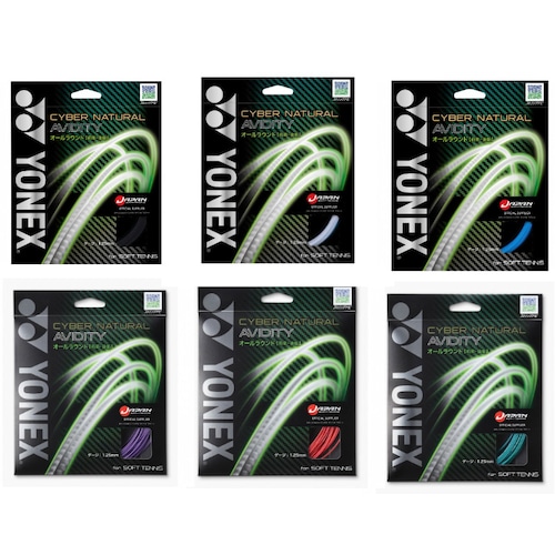 【YONEX】ヨネックス CYBER NATURAL AVIDITY　CSG550AD