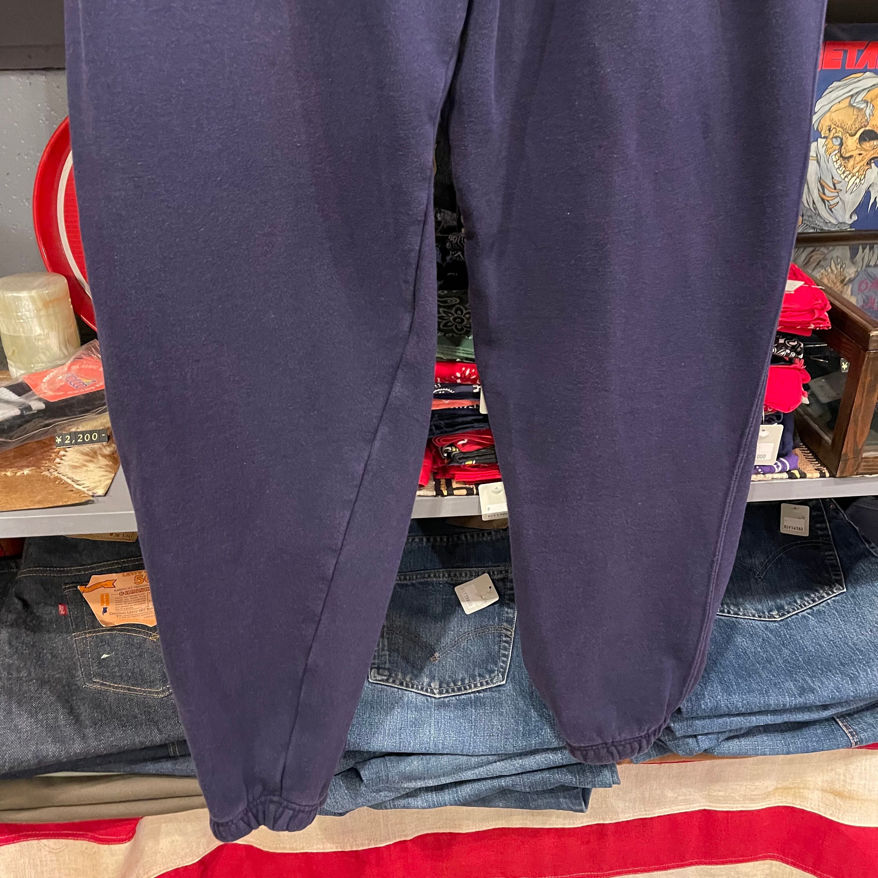 90s GAP Sweat Pants | VOSTOK