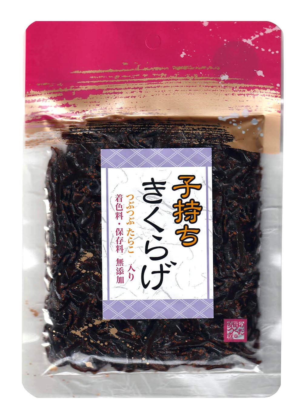 Susi Ginanjar　送料分&バッテリーグレードアップ分 安田食品工業 醤の郷 子持ちきくらげ 70g ×10袋 | geisha Cat*