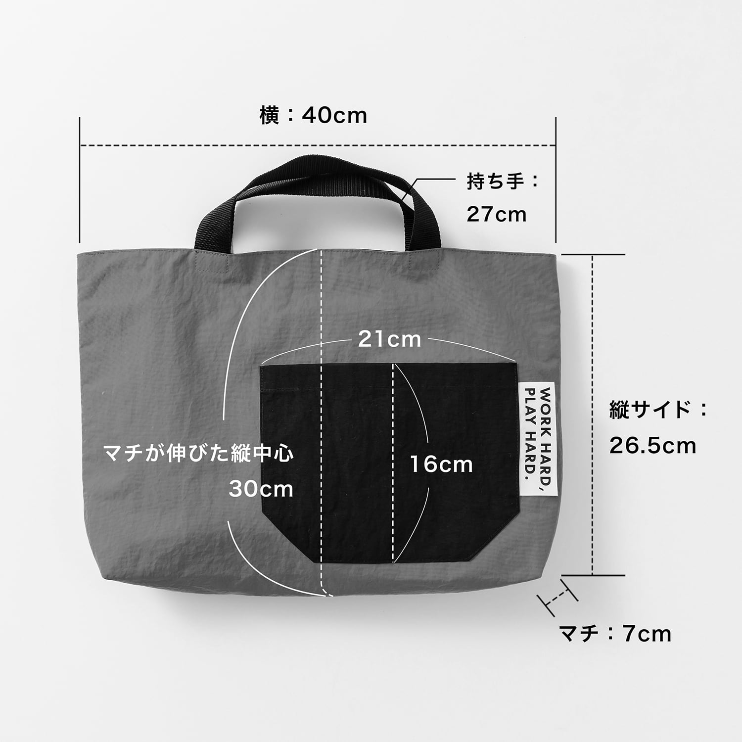 KITOKITO 撥水レッスンバッグ M | have a nice day shop KITOKITO 撥水レッスンバッグ M | have a nice day shop