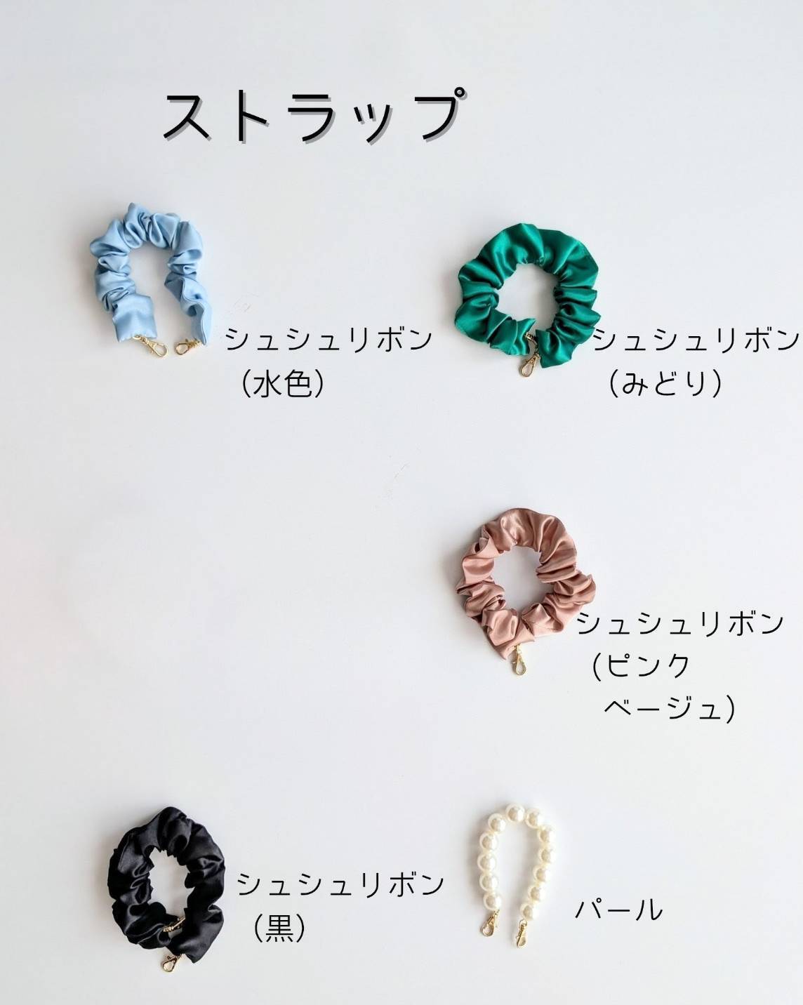 予約販売》8月中旬〜発送予定 バッグチャーム【アイスクリーム