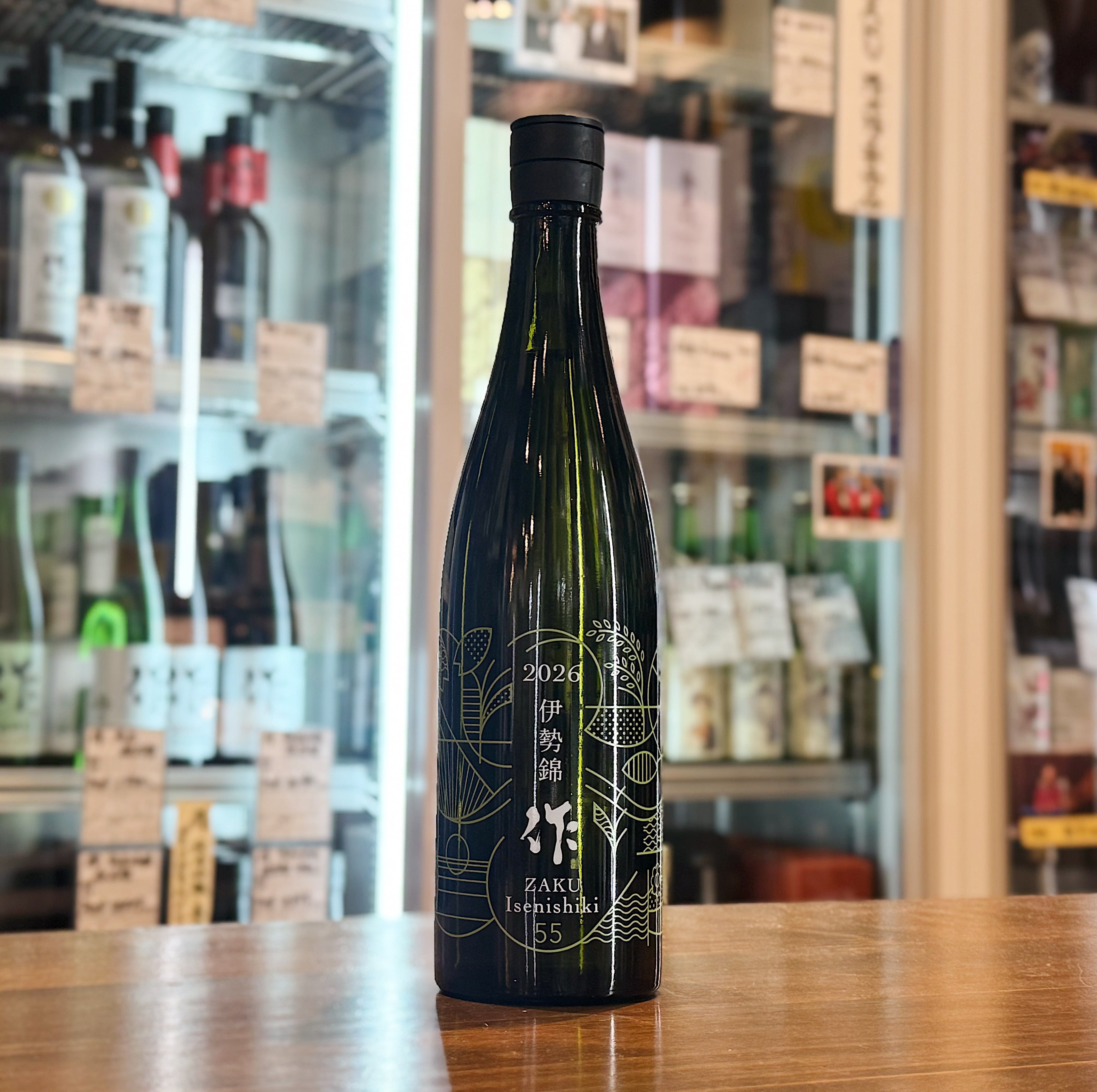 作 純米大吟醸 新酒2025 1800ml | 森下酒店