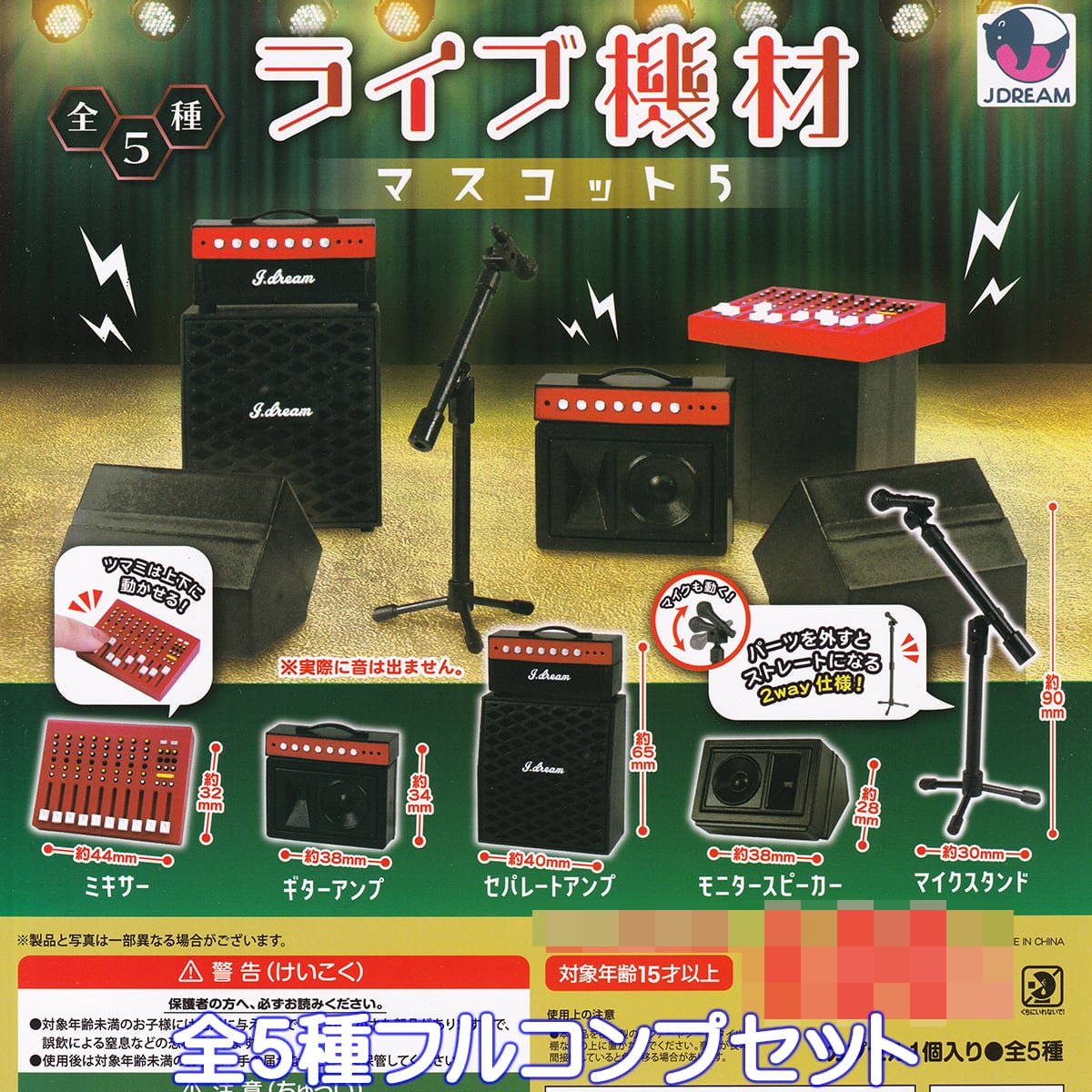 efcd96f9ba475a2c280cbfbd8702f2