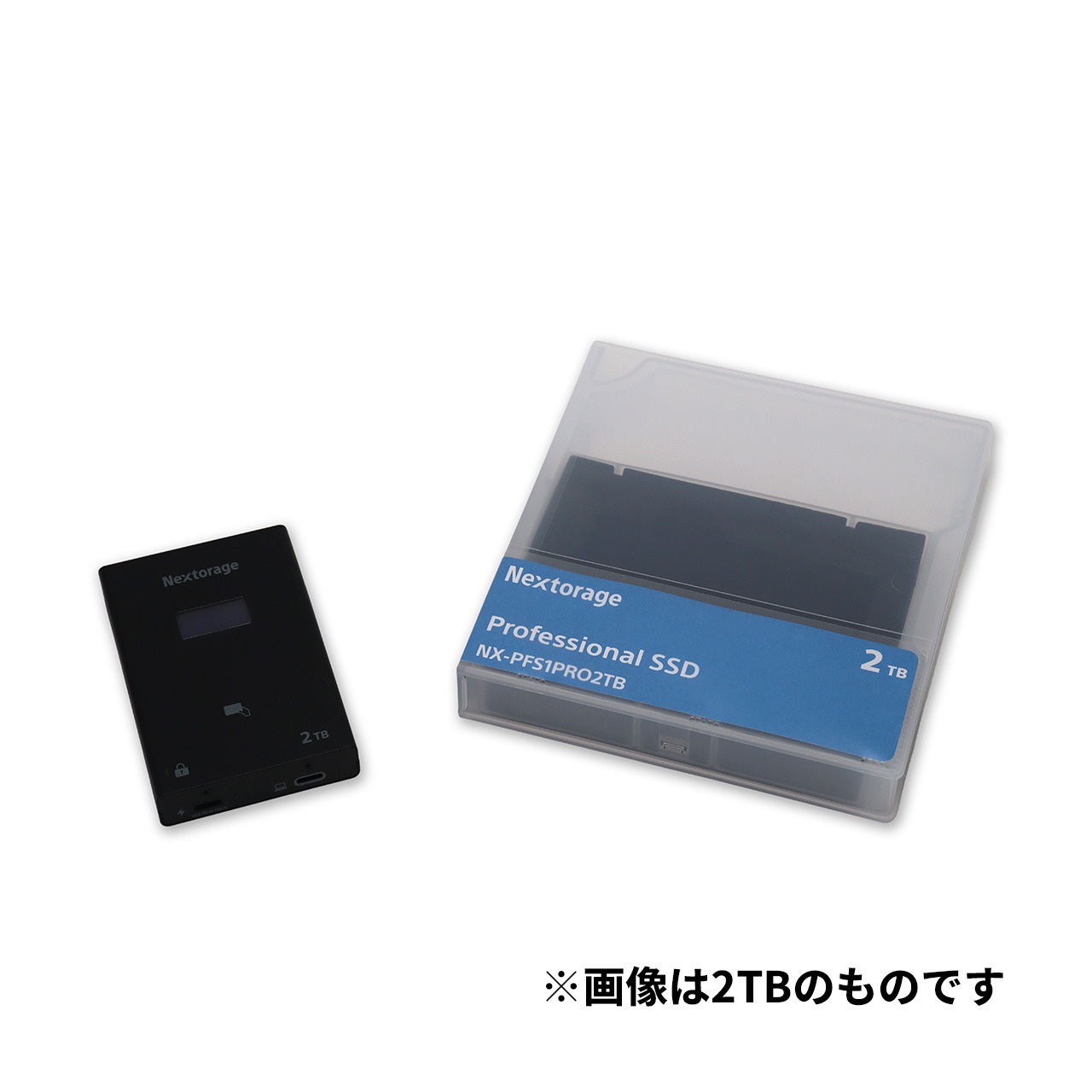 プロフェッショナルセキュアSSD 1TB