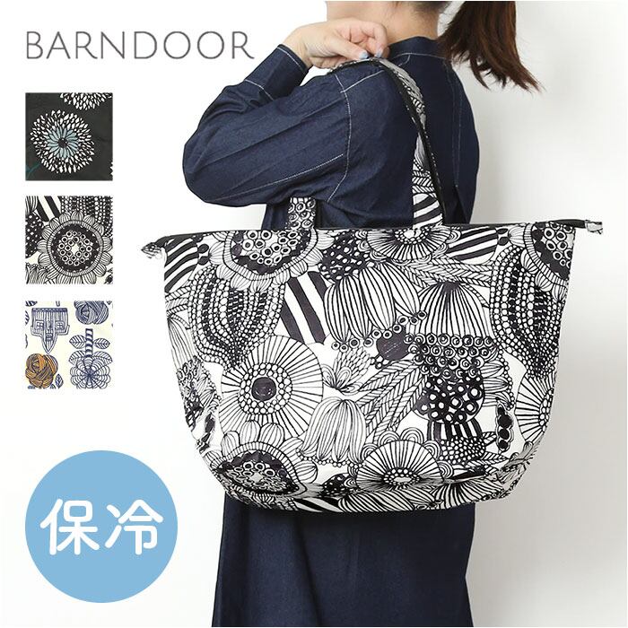 BARNDOOR バーンドア 保冷 トートバッグ 通販 保冷バッグ 保冷バック