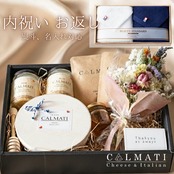 Very Sexy オードパルファム フルサイズ 5点ギフト セット Very Sexy オードパルファム フルサイズ 5点ギフト セット｜Yahoo