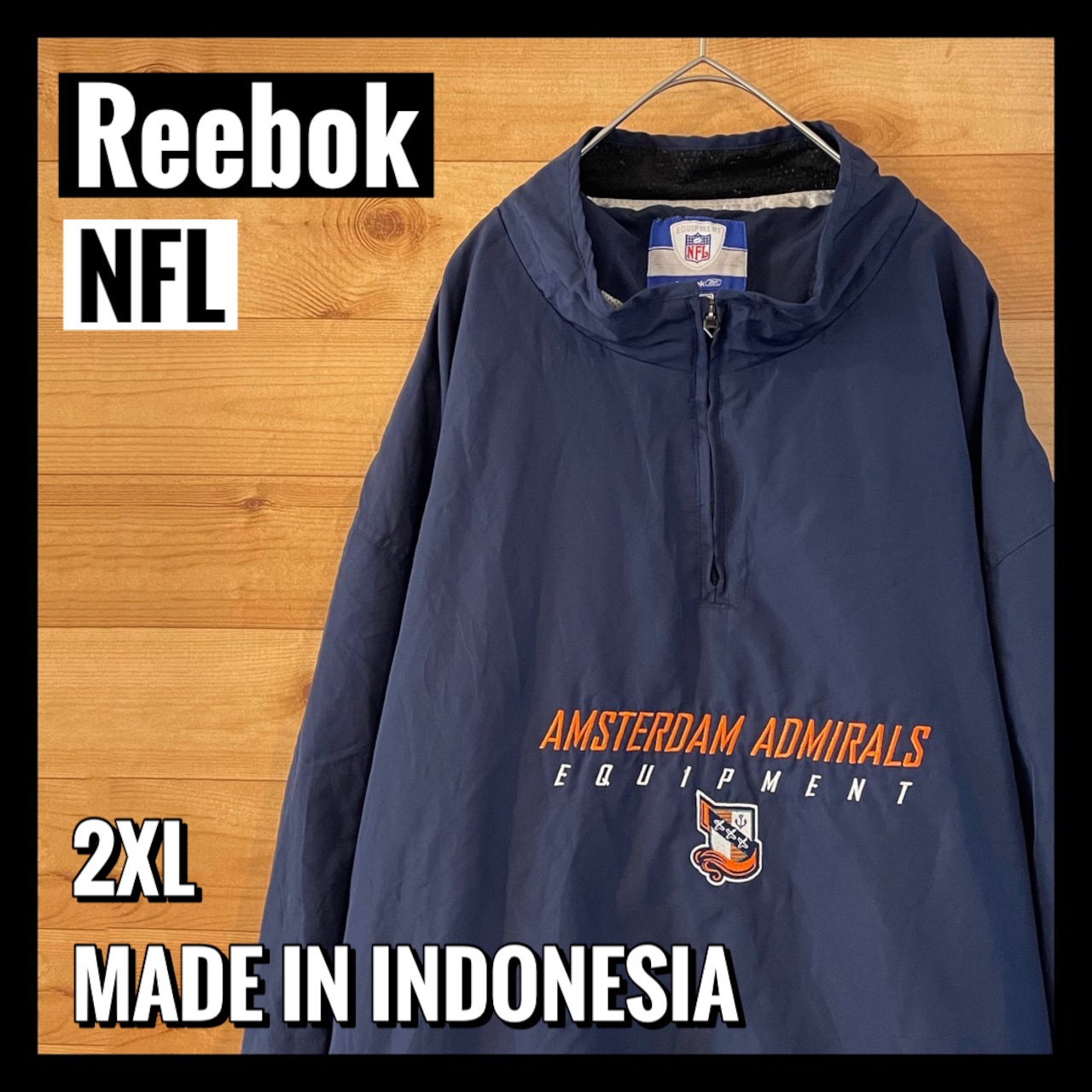 【Reebok】NFL ナイロンジャケット ゆるだぼ ハーフジップ プルオーバー 2XL オーバーサイズ アメリカ古着