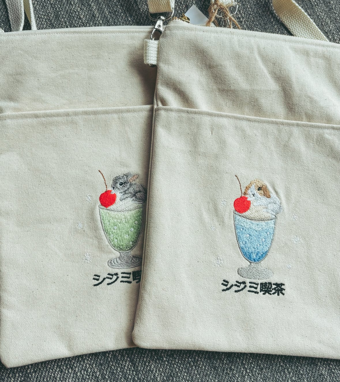 うちの子刺繍グッズ | うさぎ刺繍・ハーネス作家 Shijimi Factory