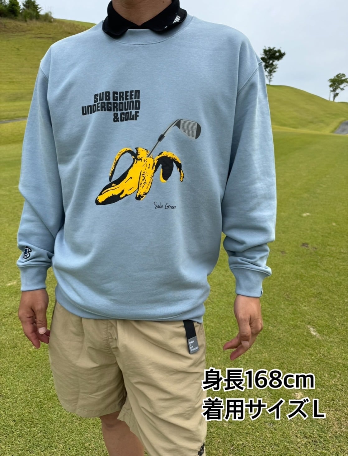 BANANA WEDGE SWEAT『SMOKY BLUE』 | subgreen golf