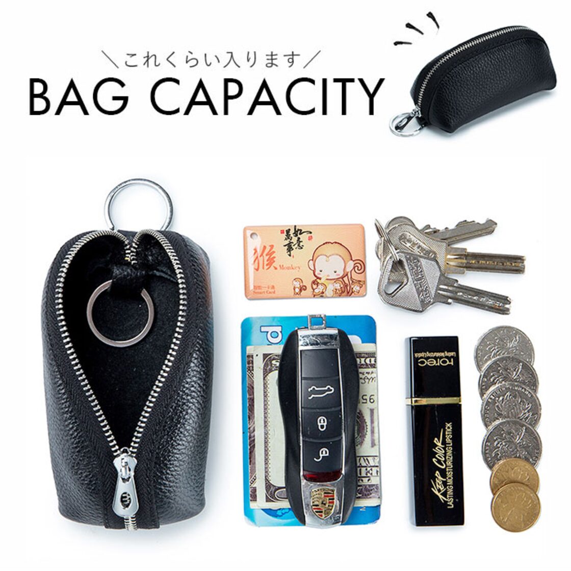 キーケース 小銭入れ 通販 スマートキーケース スマートキーカバー キーホルダー スマート キー ケース キーリング レザー 本革 牛革 レディース  メンズ スマートキー コインケース 小物入れ コンパクト おしゃれ シンプル 財布 小物 | Pay ID