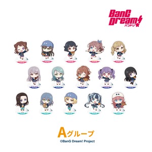 BanG Dream! in R Baker   トレーディングミニキャラアクリルスタンド 【A・B・Cグループ】