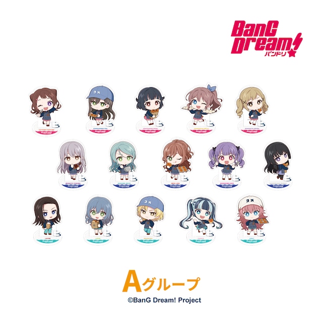BanG Dream! in R Baker   トレーディングミニキャラアクリルスタンド 【A・B・Cグループ】