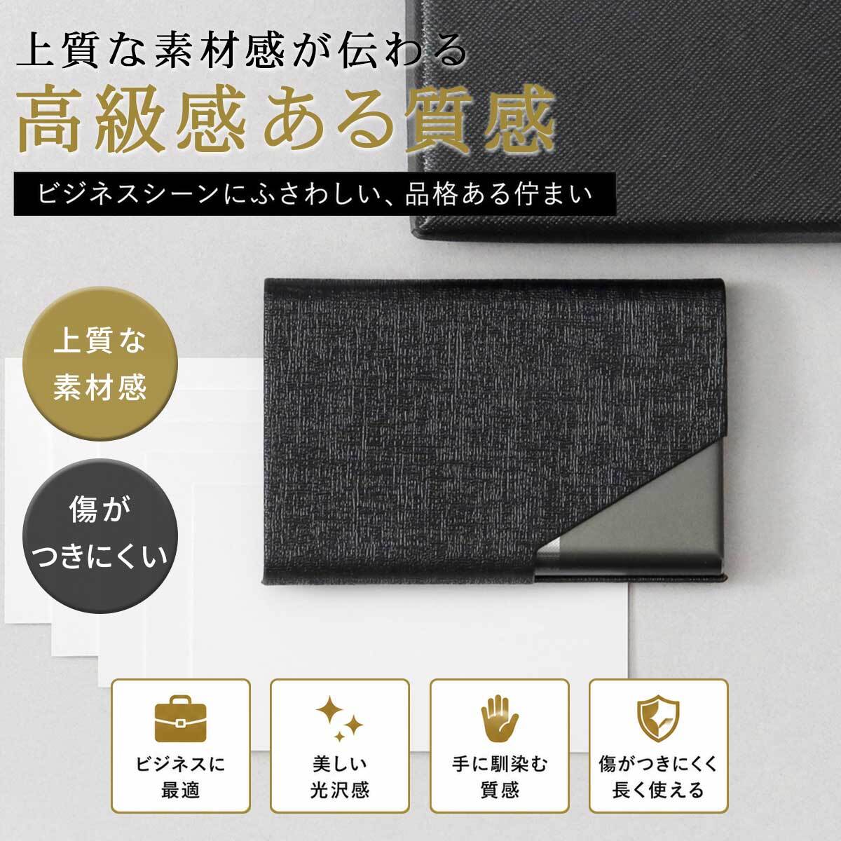 FRO-001 Roffal ロファル 名刺入れ カードケース メンズ レディース