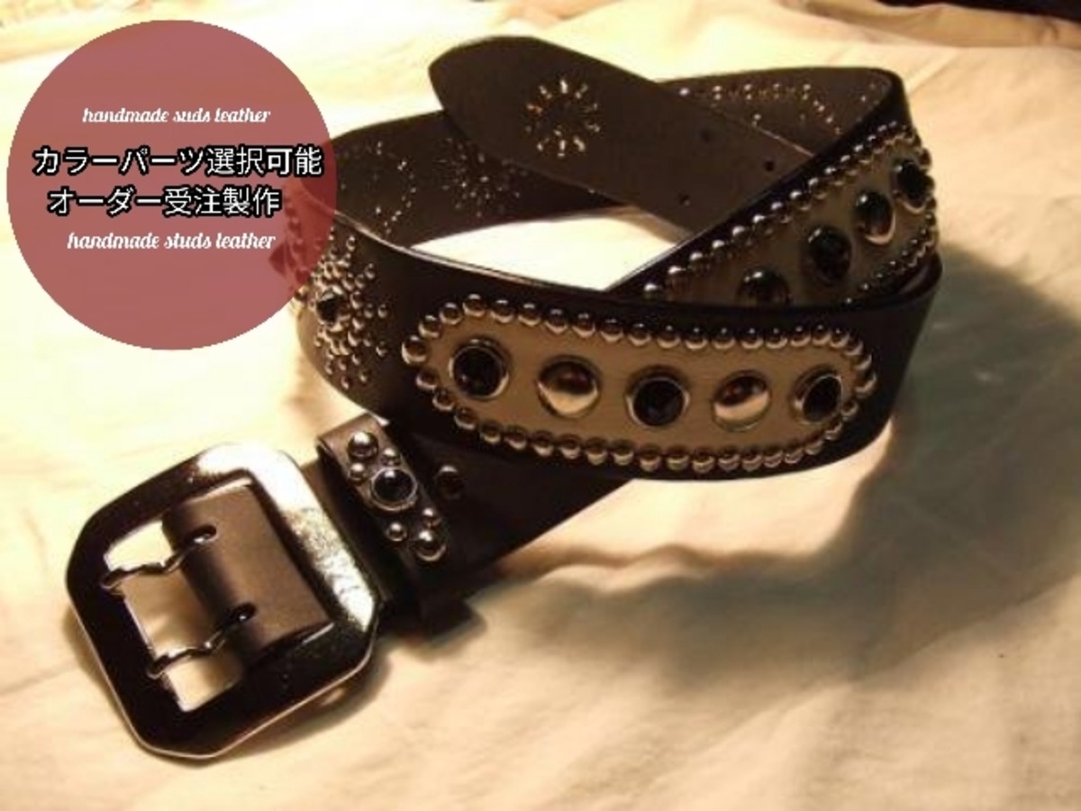 44mmスタッズベルト【CSB-44M-012】 | Cody スタッズアクセサリー 