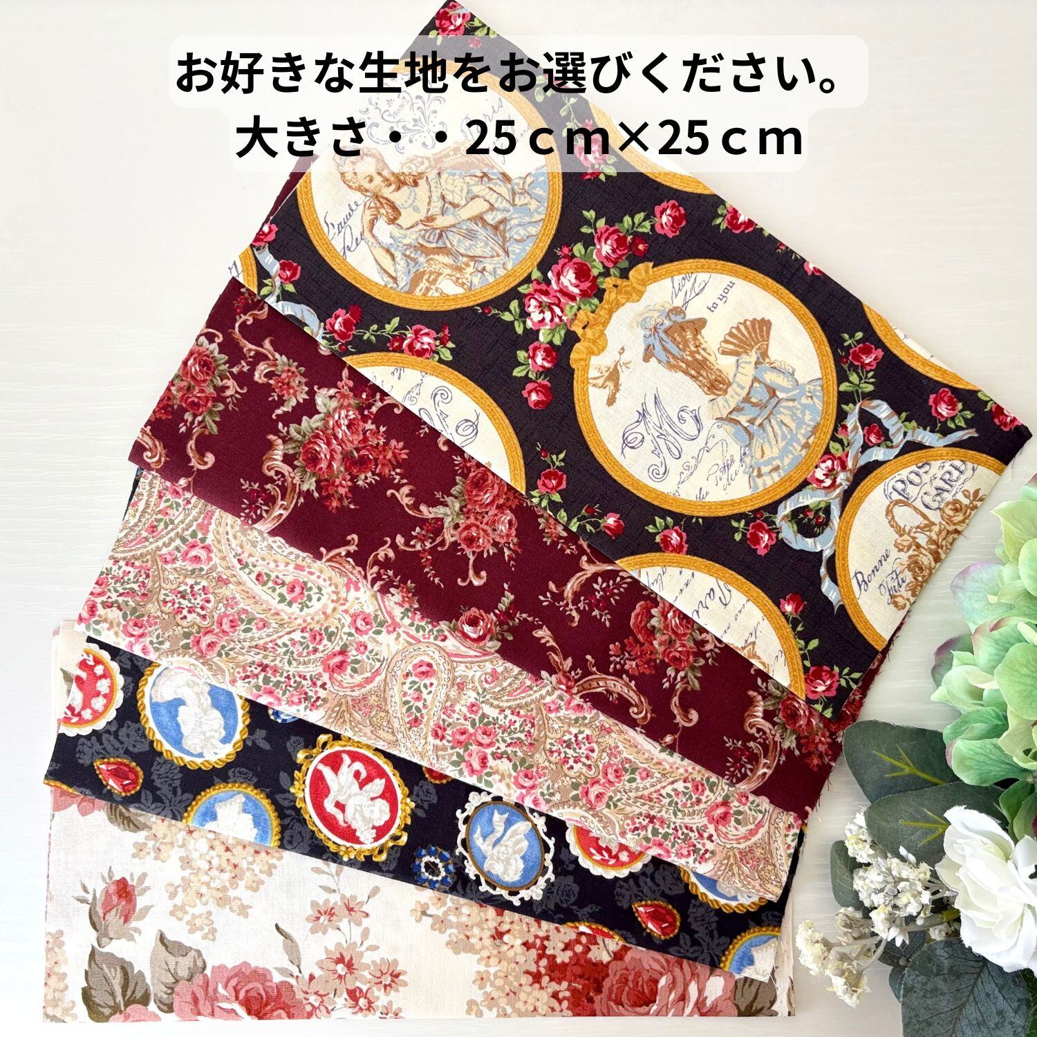 【廃盤】marimekko kattila マリメッコ リネン生地 カッティラ 廃盤】marimekko kattila マリメッコ リネン生地 カッティラ 【公式通販】