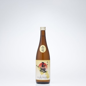 純米 玉旭 山吹（720ml）