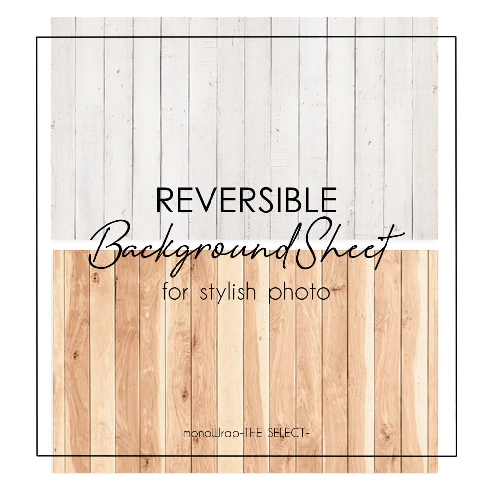 W 06 撮影背景に Backgroundsheet 木目調ナチュラル系 Monowrap W 06 撮影背景に Backgroundsheet 木目調ナチュラル系 Monowrap